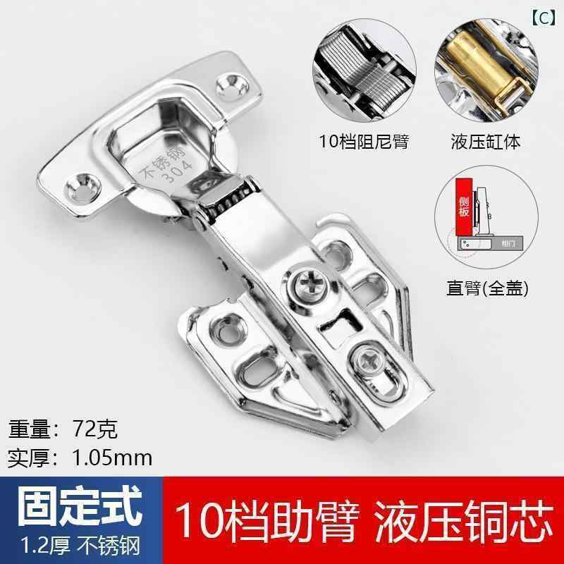 金具　取付　ヒンジ Kaihengte ステンレス ヒンジ 油圧 304 ダンピング キャビネッ...