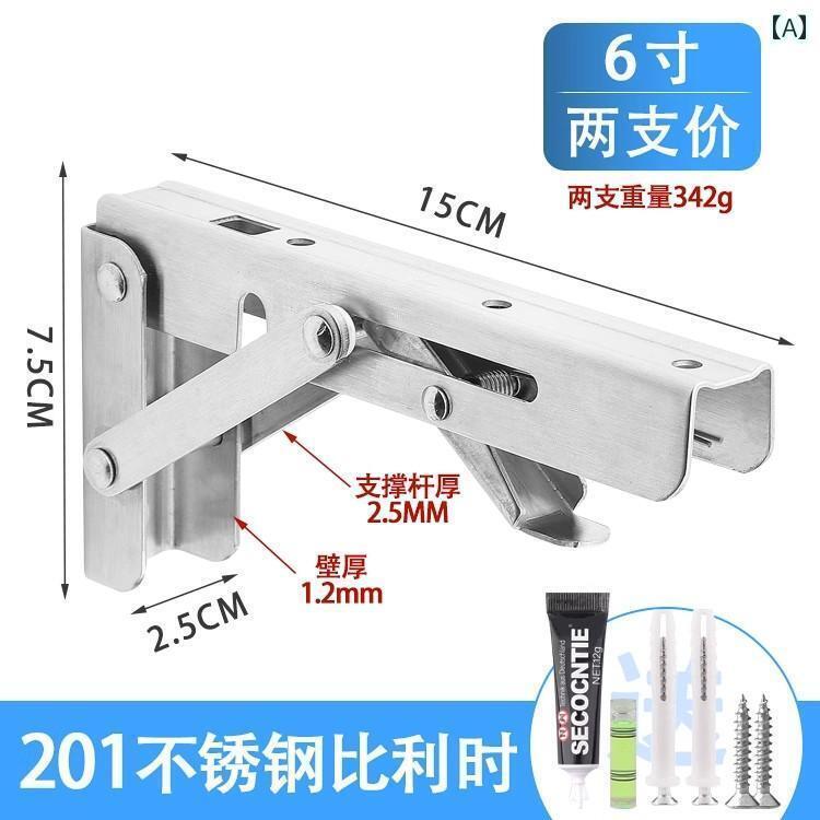金具　取付　ヒンジ 90 度 直角 折りたたみ ヒンジ テーブルと 椅子の 脚 コーヒー テーブル ステンレ..