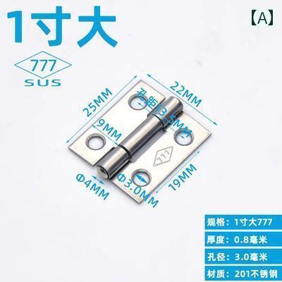 金具　取付　ヒンジ 777 ステンレス ヒンジ 小型 キャビネット ドア 厚型 1インチ 2534インチ 家具 ワ..
