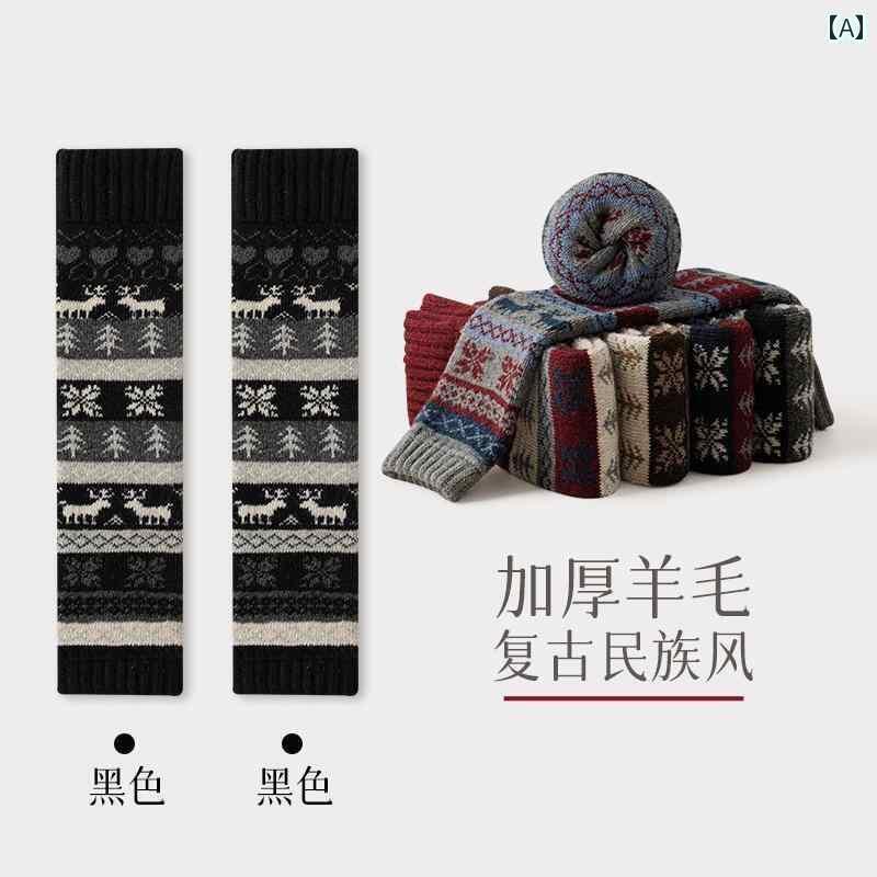 ソックス　カバー　サポート フェアアイル ソックス スタック レディース 秋冬 厚手 暖かい ウール マッチング スノーブーツ ロングレッグ カバー(4)