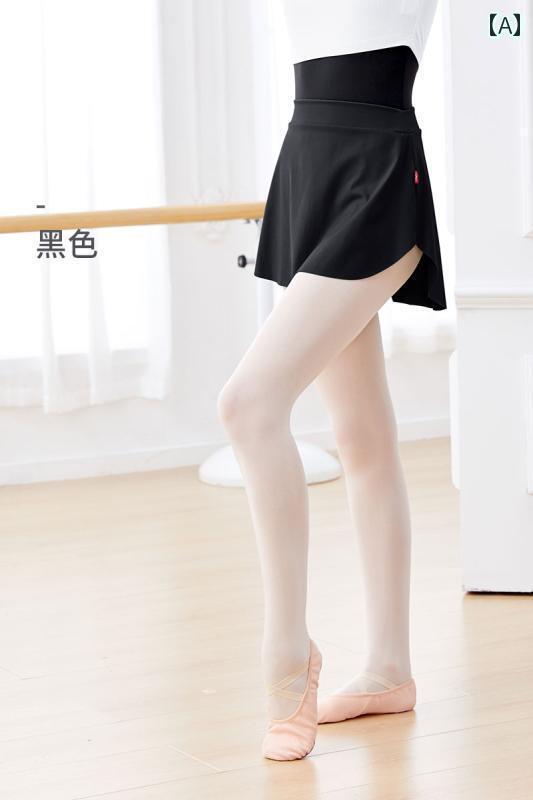 レディース　エクササイズ　パンツ Aiwuge 大人用 ハーフ 丈 スカート バレエ 女性 トレーニング ボデ..