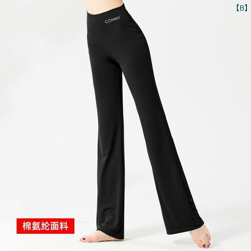 レディース　エクササイズ　パンツ コニー ダンス トレーニング パンツ レディース ミディアム ハイウエスト トランペット 中国 衣装 ブラック エアロビクス スクエアダンス