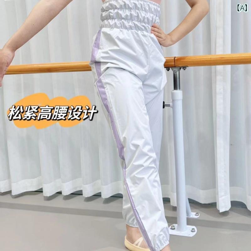 レディース　エクササイズ　パンツ Sansha ダンス 学生 スウェットスーツ 女性 ボディコントロール 服 ..