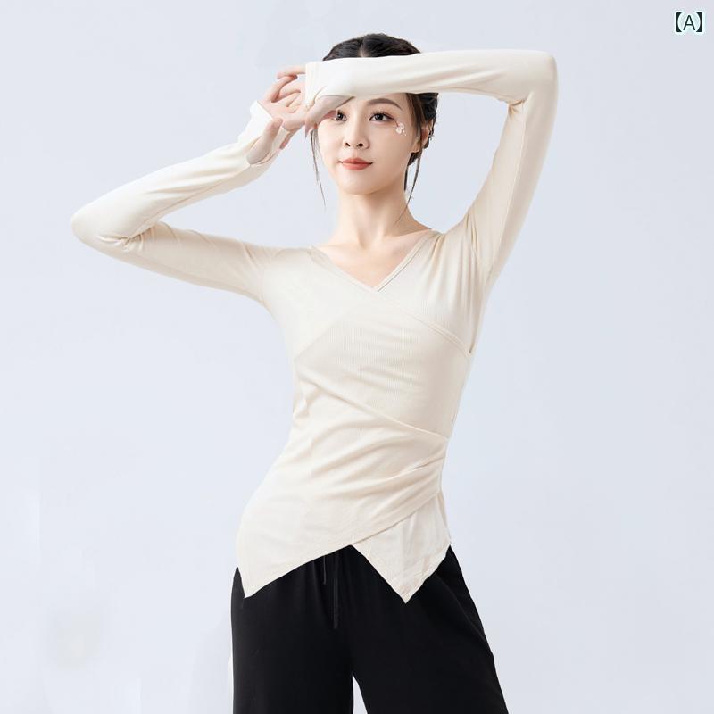 レディース　エクササイズ　パンツ 春秋 モダン ダンスの トレーニング 服 不規則な 裾の 長袖 トップ..