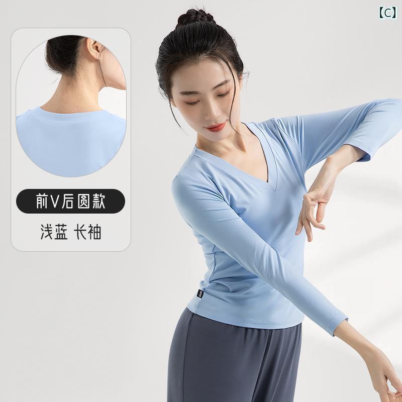 レディース　エクササイズ　パンツ モダン ダンスウェア 長袖 トップス 女性用 モダール トレーニング 中国 舞踊 クラシック バレエ ボディウェア ブラック