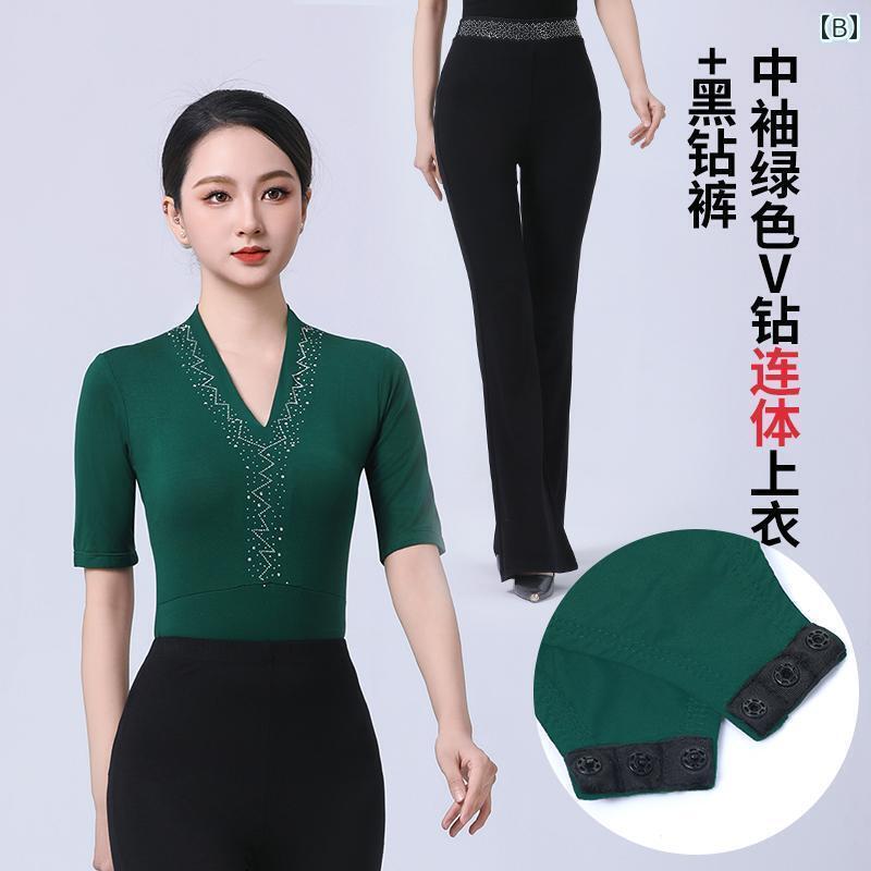 レディース　エクササイズ　パンツ 2025 春夏 ボディ トレーニング スーツ 高級 エチケット インストラクター ダンス キャットウォーク