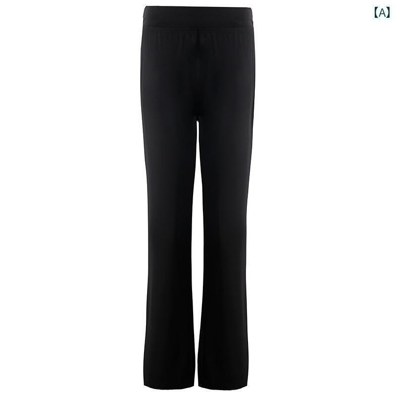 レディース　エクササイズ　パンツ ダンス パンツ レディース 大人用 ズボン 運動 着 ストレート フレアパンツ トレーニング エアロビクス ヨガ 黒 服