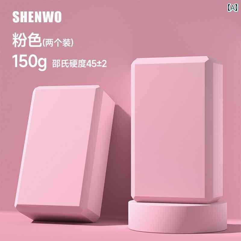 レディース　エクササイズ　パンツ レディース フィットネス 家庭用 子供用 ダンス 大人 専用の エクサ..