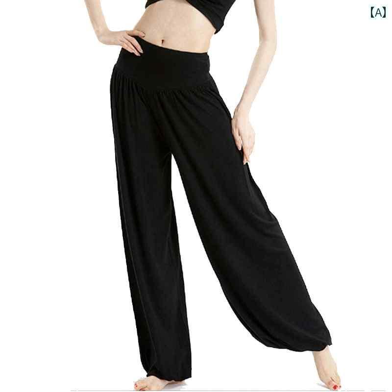 レディース　エクササイズ　パンツ モダール ランタン ヨガ パンツ レディース ゆったり ワイド レッグ..