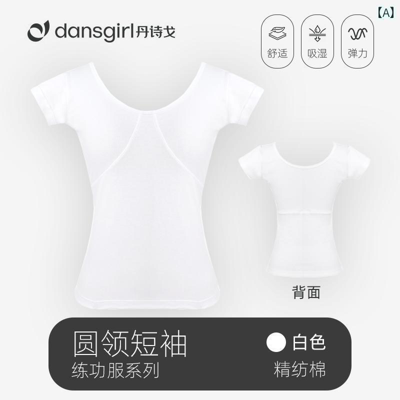 レディース　エクササイズ　パンツ ダンスウェア エクササイズウェア ヨガ ウェア ラウンドネック 半袖..