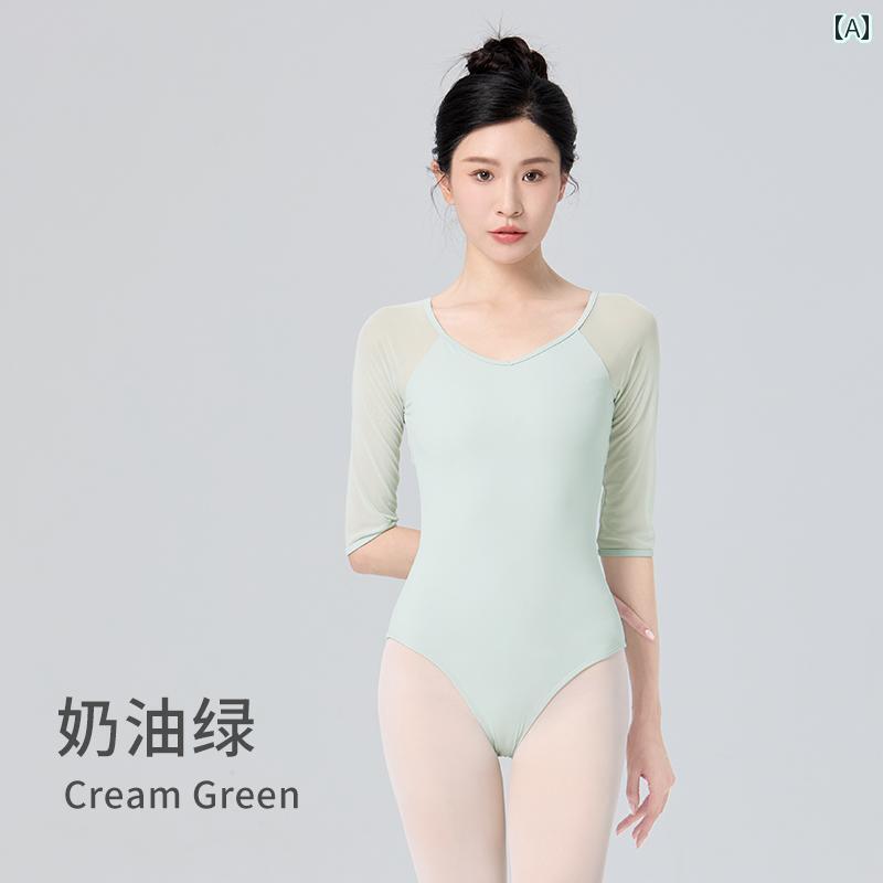 レディース　エクササイズ　パンツ バレエ トレーニング スーツ 大人 女性用 ブラック ダンス エア リ..