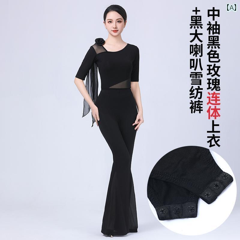 レディース　エクササイズ　パンツ 2025年 ボディ エチケット トレーニング 服 女性用 キャットウォー..