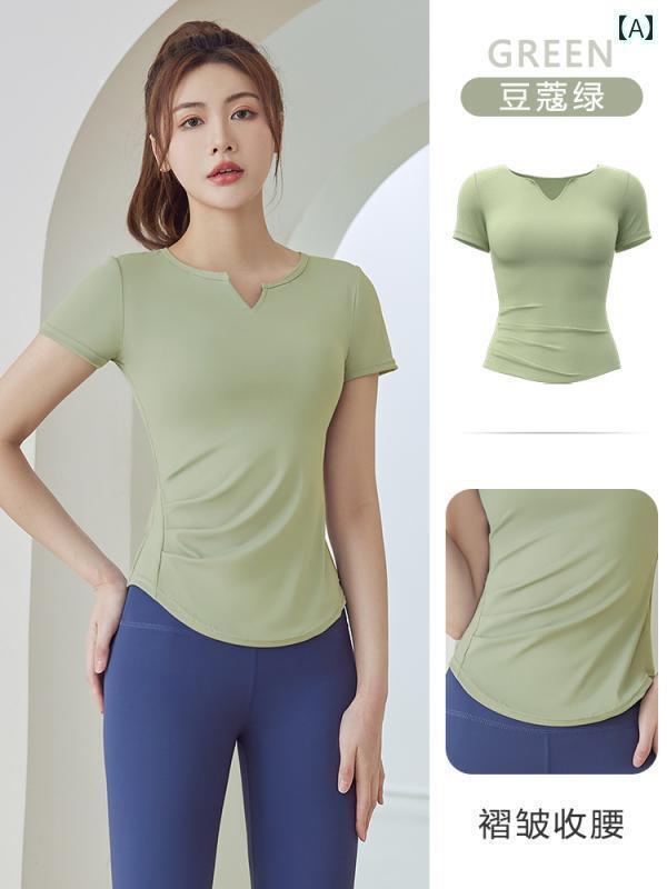 レディース　エクササイズ　パンツ 女性用 ヨガ ウェア 2025 夏 ランニング ピラティス トレーニング ..