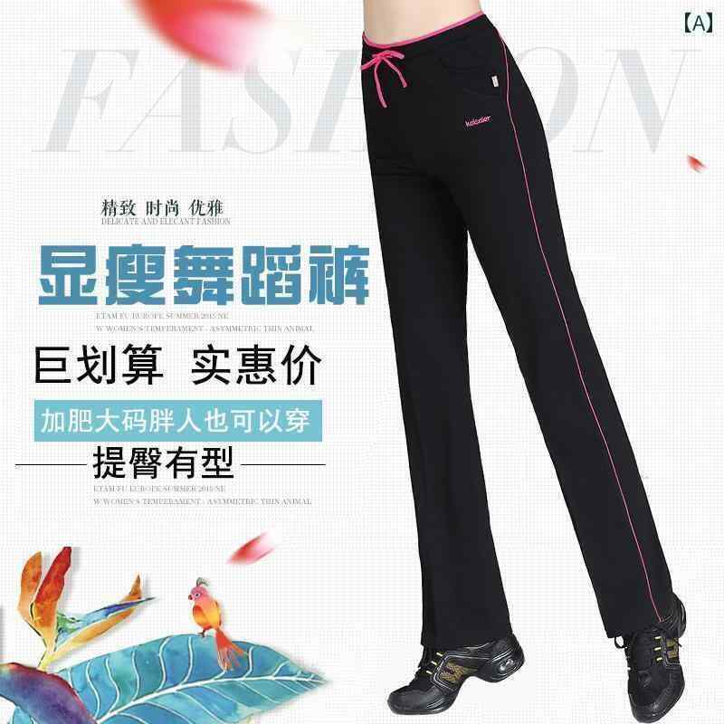 レディース　エクササイズ　パンツ 女性用 大人用 ダンス パンツ スクエアダンス グループ スポーツ フ..