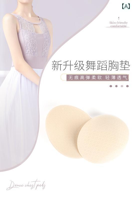 レディース　エクササイズ　パンツ バレエ トレーニング 服 大人 女性 ダンス エア リアル ヨガ ジャン..