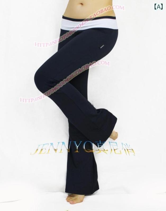 フィットネス　レディース　ウェア　パンツ シームレス スリム ダンス JennyQ フィットネス エアロビク..