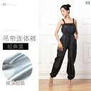 フィットネス レディース ウェア パンツ Yigengmei 発汗 誘発 服 スリミング パンツ 女性用 ダンサーの トレーニングと 減量 バレエ 全身