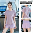 フィットネス レディース ウェア パンツ プロの ランニング 速乾 スーツ 夏 ヨガ 2025 弾性 トップ フィットネス ゆったり 半袖