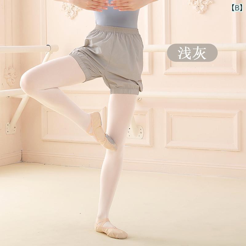 フィットネス　レディース　ウェア　パンツ ダンス 暖かい アップ パンツ レディース スウェットパンツ バレエ エクササイズ テスト ボディ 夏 薄手 ズボン ダイエット 発汗