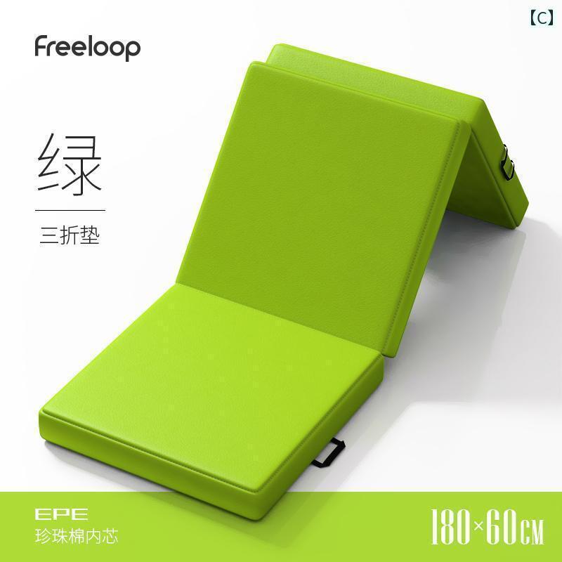 フィットネス　レディース　ウェア　パンツ Freeloop 折りたたみ フィットネス マット メンズ 腹筋 ヨガ ダンス エクササイズ 式 三つ 折り レザー レディース