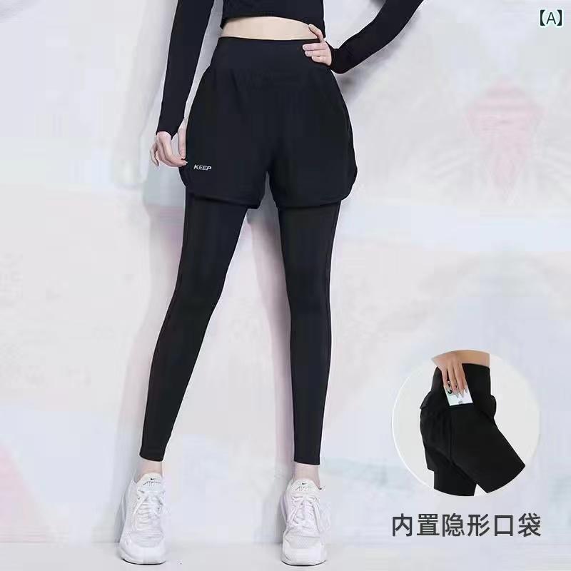 フィットネス　レディース　ウェア　パンツ 高 弾性 フィットネス レディース タイト ランニング パン..