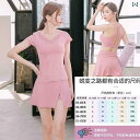 フィットネス レディース ウェア パンツ ランニング スポーツ スーツ 女性 夏 バドミントン テニス スカート 速乾 服 魅惑的 メッシュ ジム ヨガ 半袖