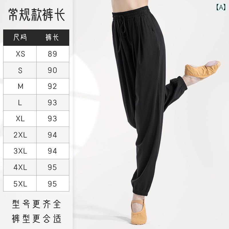 フィットネス　レディース　ウェア　パンツ ブルマーズ レディース ダンス トレーニング ボディスーツ ..