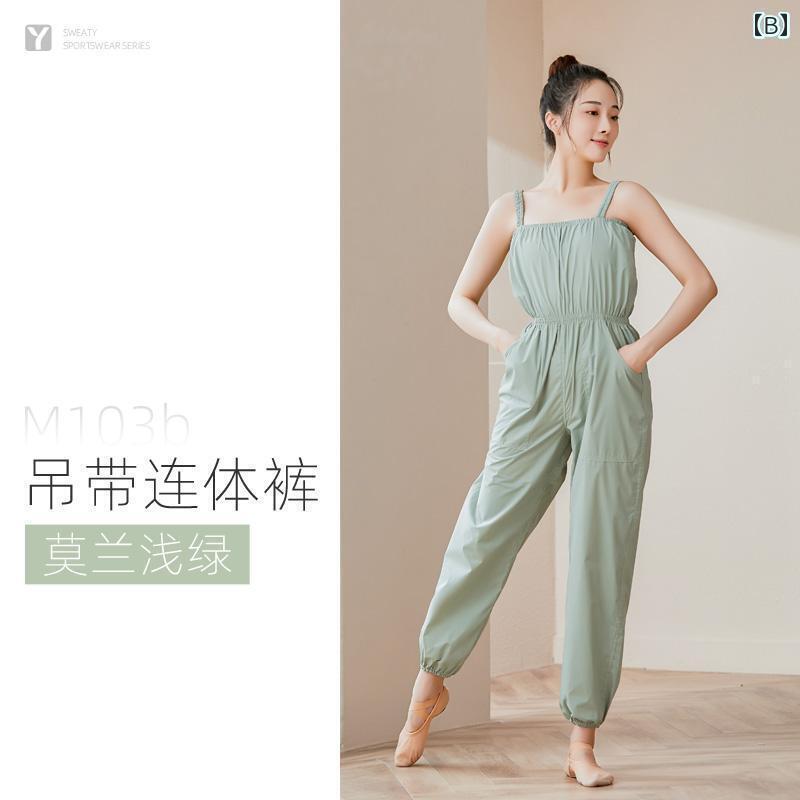 フィットネス　レディース　ウェア　パンツ 女性用 トレース スウェットスーツ 減量 服 スポーツ スウェットパンツ ダンス トレーニング フィットネスウェア バレエ ボディ サウナ 発汗