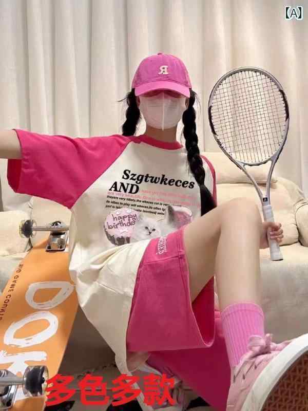 セットアップ　レディース　カラー 綿 ドーパミン カジュアル スポーツウェア スーツ 女性用 夏 学生 ..