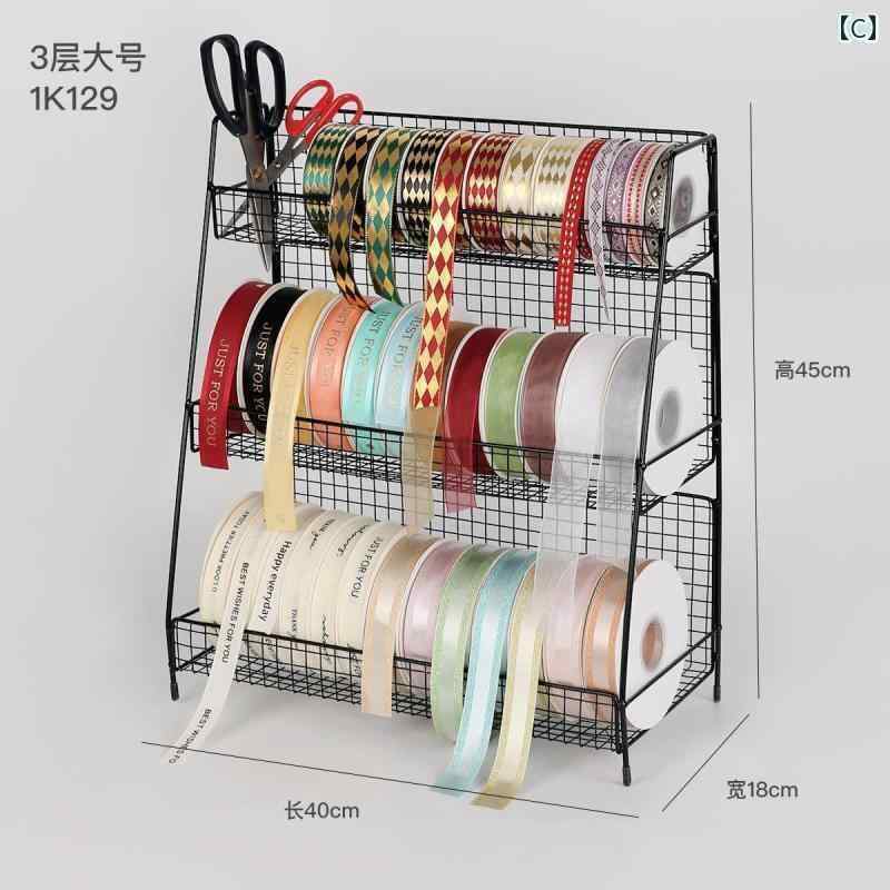 リボン　アクセサリー　かわいい ブーケ リボン 収納 ラック ケーキ フラワーショップ プロ 仕様の 花..