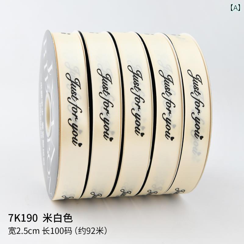 リボン　アクセサリー　ロープ 英語は あなたのに 暗号化 されています 花束 リボン 花の ギフト ボッ..