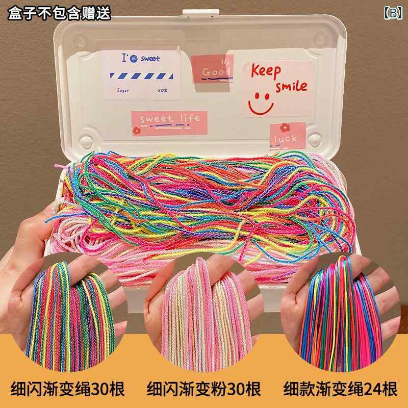 リボン　アクセサリー　ロープ 女の子 ダーティ ブレイド ヘア ロープ 2024 編み込...