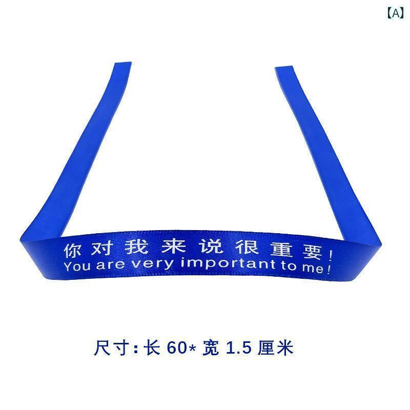 リボン　アクセサリー　ロープ チャリティー リスト バンド ブルー リボン あなたは 私に とって とて..