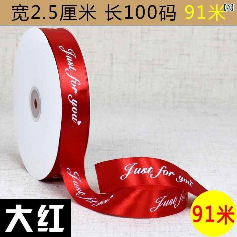 リボン　アクセサリー　ロープ 25 cm リボン ブーケ 花 包装 ロープ フルーツ ギフト ボックス ネクタ..