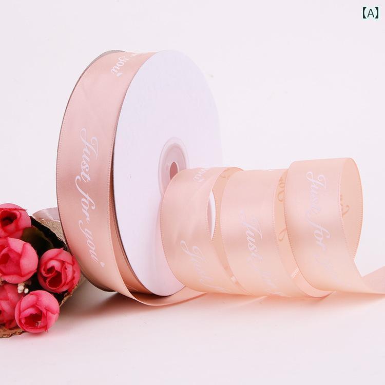 リボン　アクセサリー　ロープ 25 cm 英語 リボン 装飾 ギフト プリント DIY ケーキ ボックス 包装 蝶 ..