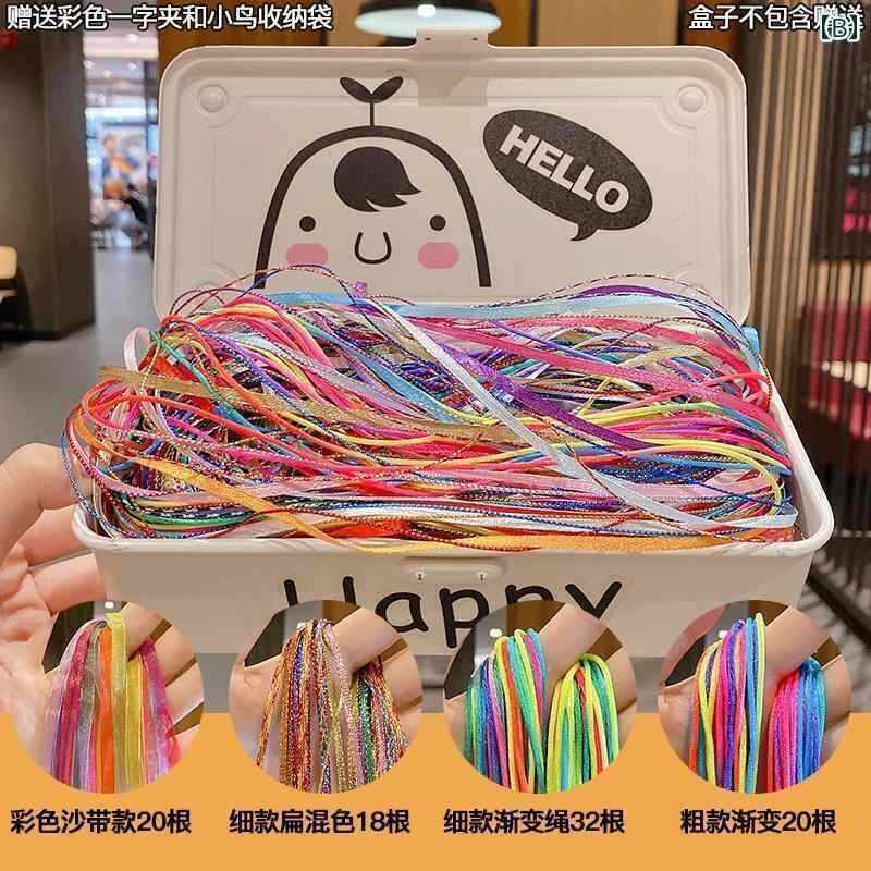 リボン　アクセサリー　ロープ 編み込み ヘア ロープ 汚れた アーティファクト リボン 子供用 カラフル..