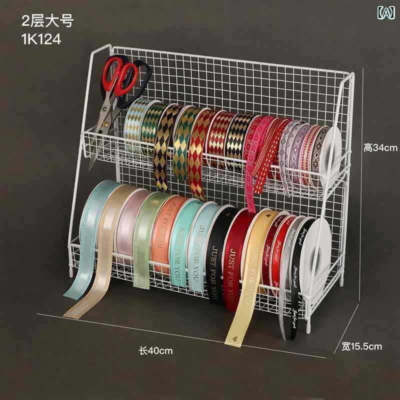 リボン　アクセサリー　ロープ ブーケ リボン 収納 ラック ケーキ フラワーショップ プロ 仕様の 花の ..