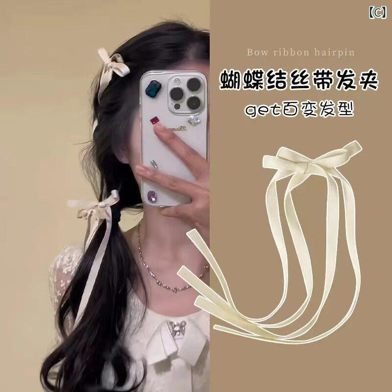 リボン　アクセサリー　ロープ ゆう Shuxin Yongye Xinghe Ling Miaomiao 同じ ヘ...