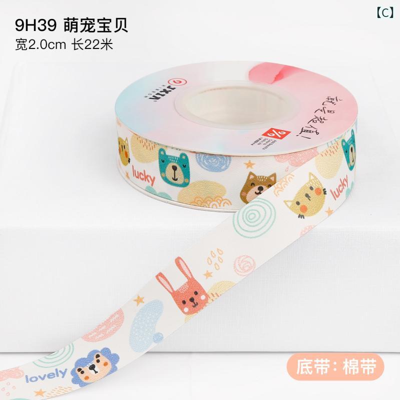 リボン　アクセサリー　ロープ 景 威 子供の 日 リボン ギフト バッグ 装飾 ボウ D...