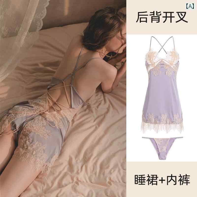 インナー レース キャミソール NEW WEI MI 魅惑的 女性用 パジャマ デザイア スタイル レース小 胸 サスペンダー ナイトドレス 冷感 ローブセット