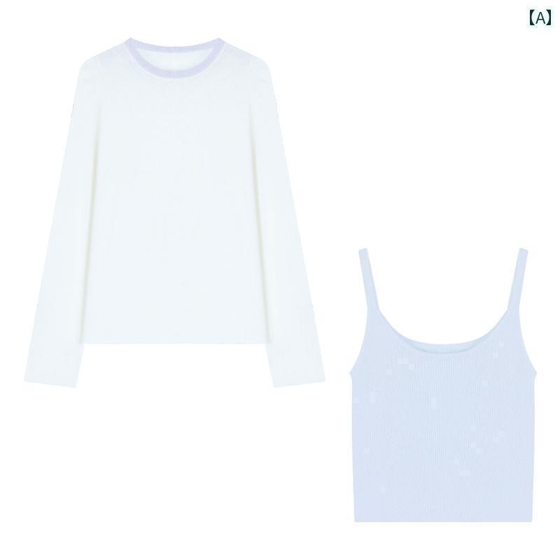 レディース　カジュアル　ウェア スイート スタイル スーツ キャミソール ベスト レイ ヤード ラウンドネック 薄手 長袖 Tシャツ 日焼け防止 ブラウス レディース 春 ツーピース