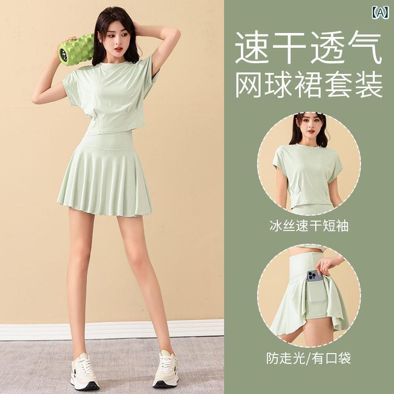 レディース　カジュアル　ウェア バドミントン スーツ 女性用 夏 2025 ゆったり 半袖 テニス スポーツ スカート ランニング 速乾 フィットネスウェア