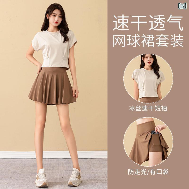 レディース　カジュアル　ウェア バドミントン スーツ 女性用 夏 2025 ゆったり 半袖 テニス スポーツ スカート ランニング 速乾 フィットネスウェア