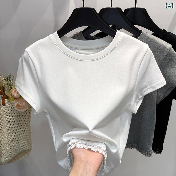 レディース　インナー　サスペンダー ショート ハイウエスト 菌類 レース 裾 半袖 Tシャツ レディース 2025 春夏 レイヤリング シャツ トップ