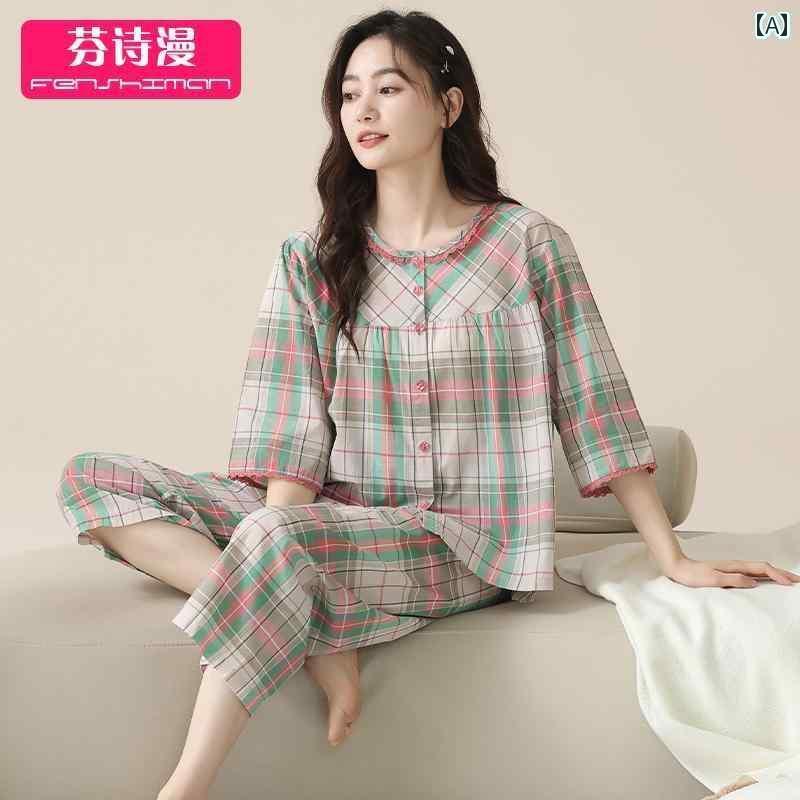パジャマ 上下 薄手 パジャマ レディース 夏 綿 七分袖 スーツ 2025 春秋 風 織り 薄手 チェック 柄 家庭 服