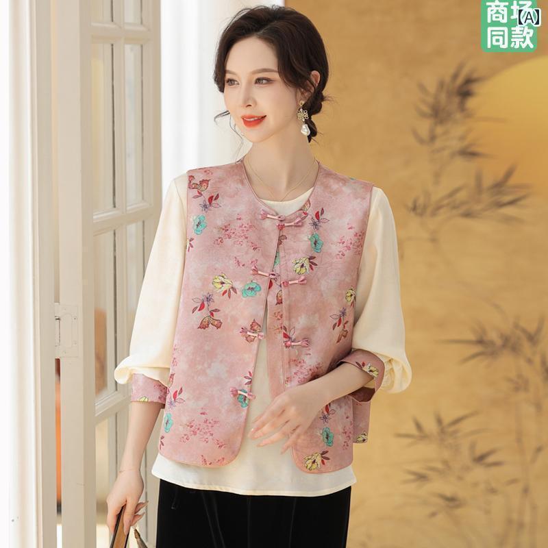 レディース　ツーピース　シルク チャイナ風 母親の ドレス ツーピース シルク ベスト 春秋 トップス スタイリッシュな 桑 女性