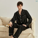 レディース ツーピース シルク 2025 春夏 シルクパジャマ メンズ 長袖 100 桑 シルク 杭 州 ホームウェア ツーピース セット