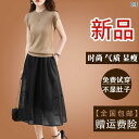 レディース ツーピース シルク ダイナミック ゲディ 桑 シルク ツーピース ドレス 女性 2024 夏服 高級 スリム スーツ スカート