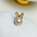 アクセサリー パール ジュエリー 遊び心の ある ウサギの 強い 光 淡水 パールの ブローチ かわいい 老化 防止 露出 隠し ボタン 襟ピン 装飾