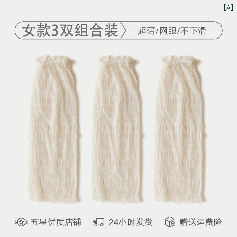 ソックス　レギンス　サポーター 夏用 レディース 冷感 ソックス 薄手 Y2K ホット ガール ゆったり スリミング レッグ スリーブ メッシュ 通気性 ロング チューブ ふくらはぎ パイルソックス